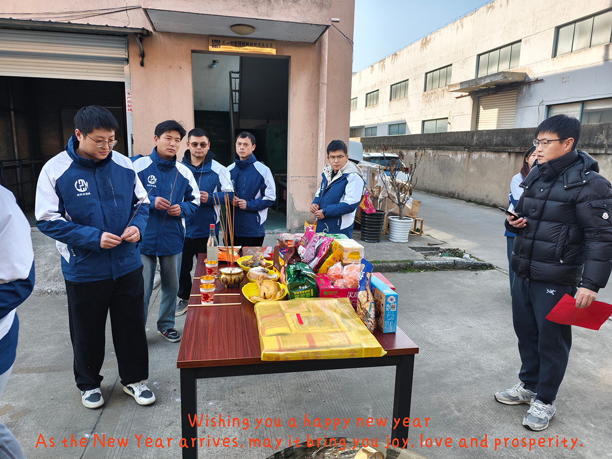 大年初九，開工大吉，工作順心，諸事順利